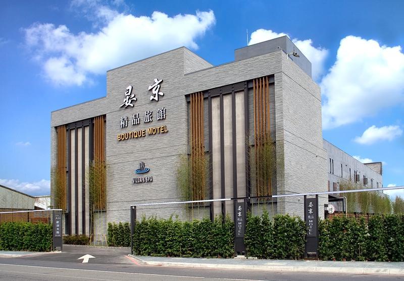 Yen Jim Boutique Motel Luodong Esterno foto