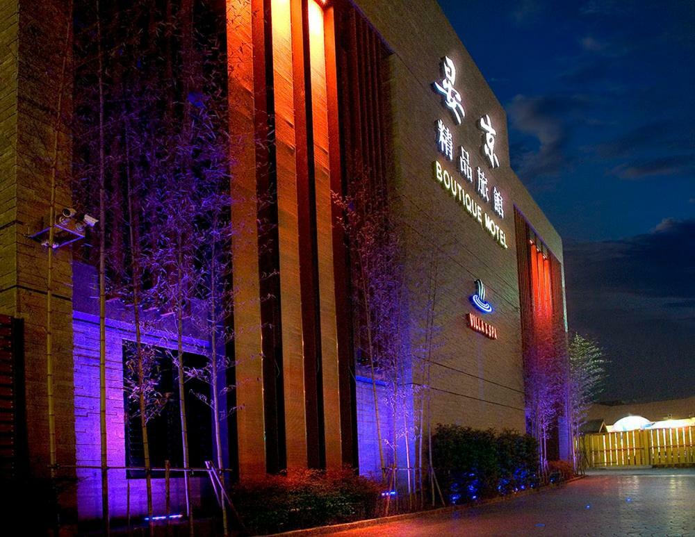 Yen Jim Boutique Motel Luodong Esterno foto